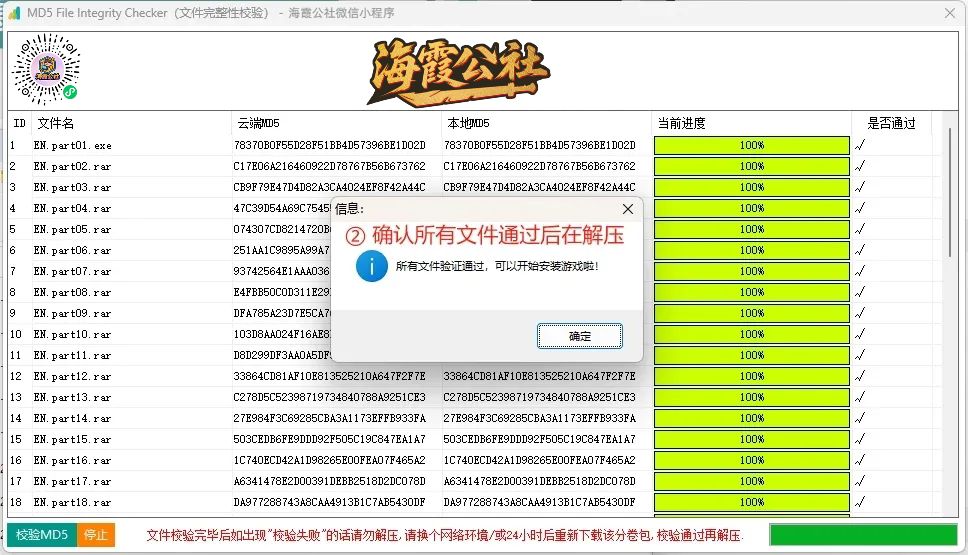 Steam账户创建示例