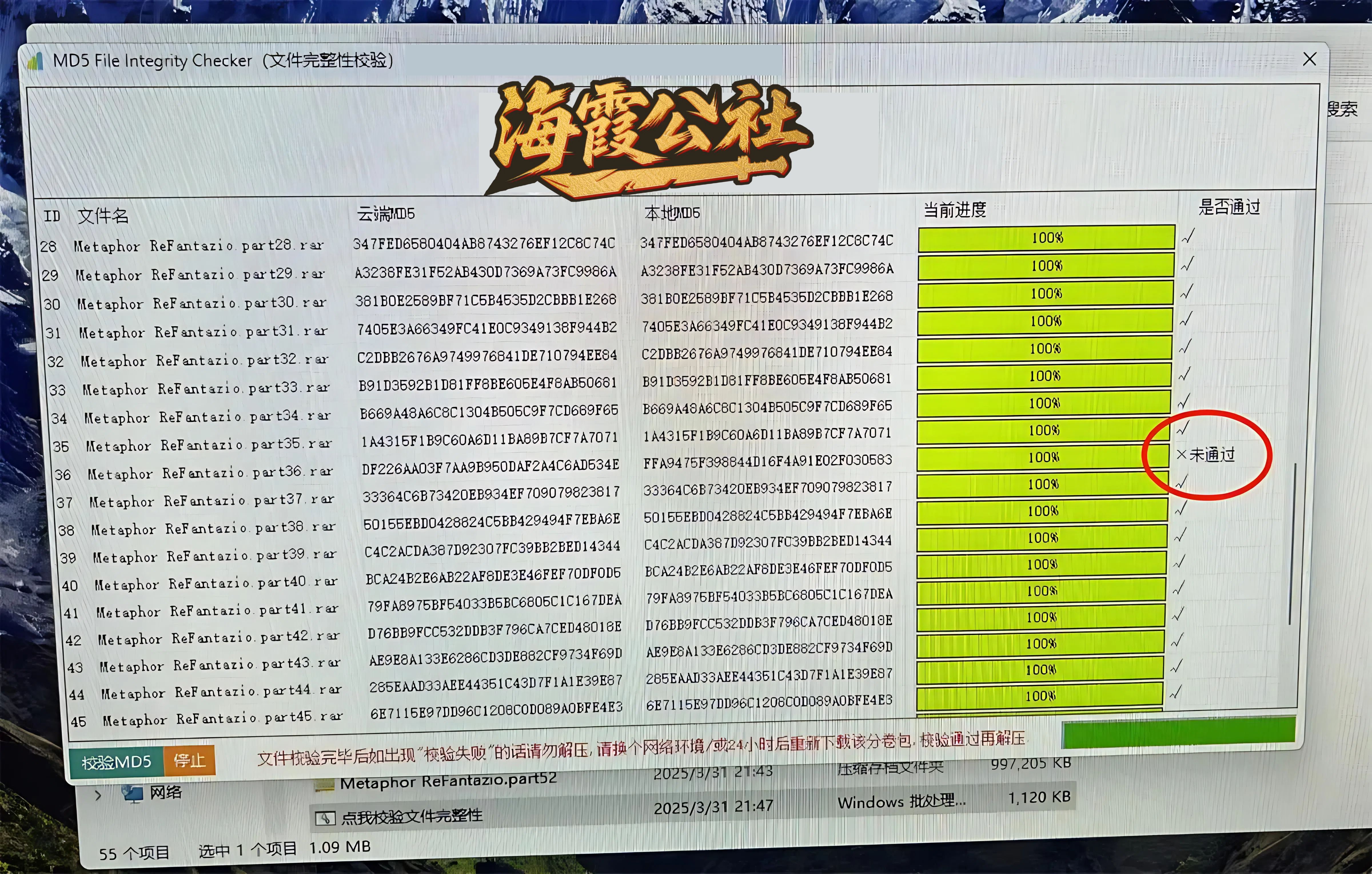 Steam账户创建示例