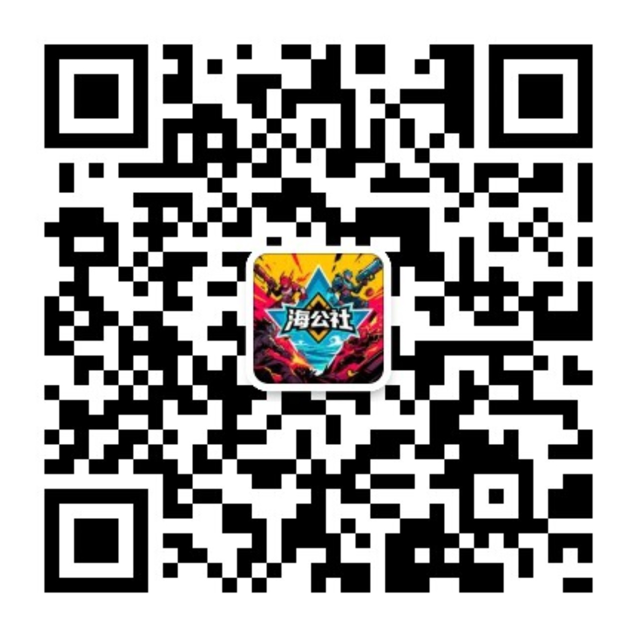 公众号二维码